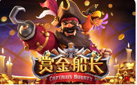 赏金船长(中国)官方网站-IOS/安卓通用版/手机APP下载