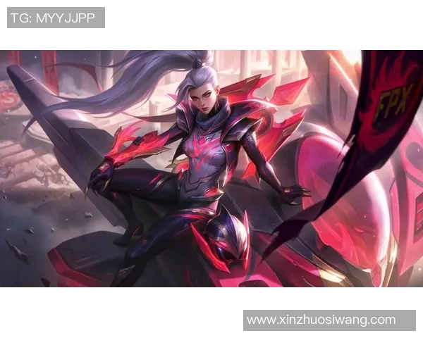 英雄联盟FPX战队崛起之路与辉煌成就的纪实探讨 英雄联盟FPX战队崛起之路与辉煌成就的纪实探讨