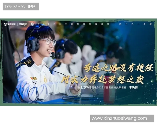 挑战者杯特别报道V5战队的拼搏历程与荣耀之路 挑战者杯特别报道V5战队的拼搏历程与荣耀之路