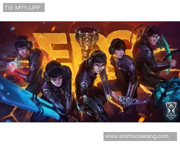 深入分析EDG战队S15赛季防反策略与电竞比分表现