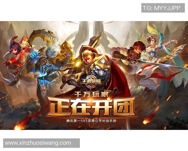 热议王者荣耀RNG战队配合变革引发S15赛季电竞比分新变化 热议王者荣耀RNG战队配合变革引发S15赛季电竞比分新变化