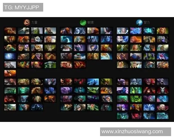 电竞比分DOTA2个人能力排行榜V5荣登第九名展现强大实力与潜力 电竞比分DOTA2个人能力排行榜V5荣登第九名展现强大实力与潜力