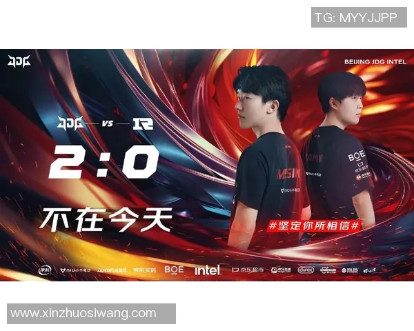 S15英雄联盟比赛RNG战队创新高比分背后的经验与策略分析