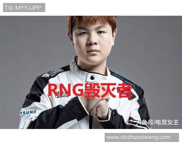 电竞比分解析和平精英RNG战队包夹战术的深度剖析与策略探讨 电竞比分解析和平精英RNG战队包夹战术的深度剖析与策略探讨