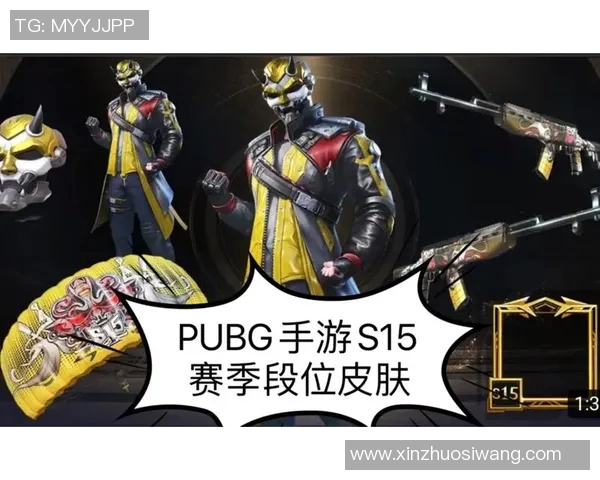 重磅解析FPX战队在S15赛季的防守创新与战术变革