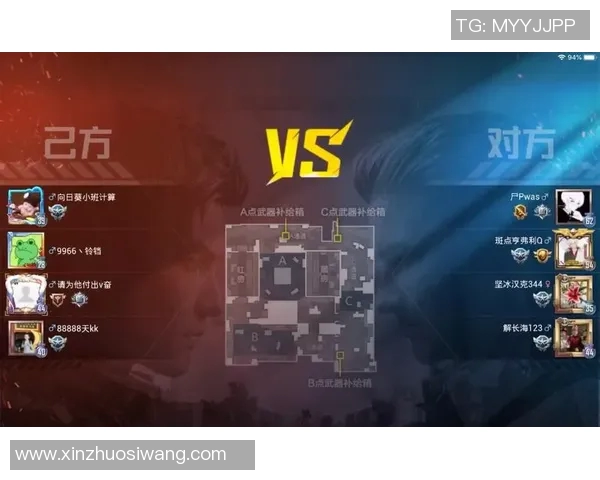 S15LOL比赛与和平精英焦点BLG团队意识的深度分析与探讨实时数据 S15LOL比赛与和平精英焦点BLG团队意识的深度分析与探讨实时数据