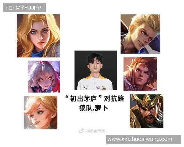 电竞比分挑战者杯V5心理素质表现分析与点评实时数据