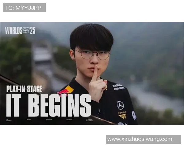 英雄联盟战术排名IG创新高引发电竞圈热议与关注实时数据