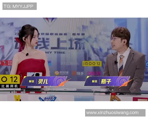 esports数据王者荣耀热议LNG战队意识问题引发玩家热烈讨论与思考 esports数据王者荣耀热议LNG战队意识问题引发玩家热烈讨论与思考