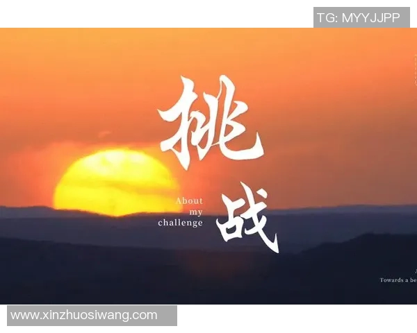 esports最新数据陈娜专访回顾她在CSGO职业生涯中的成长与挑战 esports最新数据陈娜专访回顾她在CSGO职业生涯中的成长与挑战