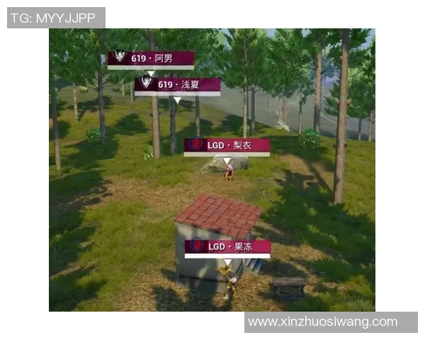 和平精英巨献揭秘RNG战队个人能力与团队协作的完美结合实时新闻 和平精英巨献揭秘RNG战队个人能力与团队协作的完美结合实时新闻